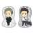 [Twittering Birds Never Fly The Clouds Gathr] Cushion (Suits) Yashiro & Doumeki (Anime Toy) Item picture1