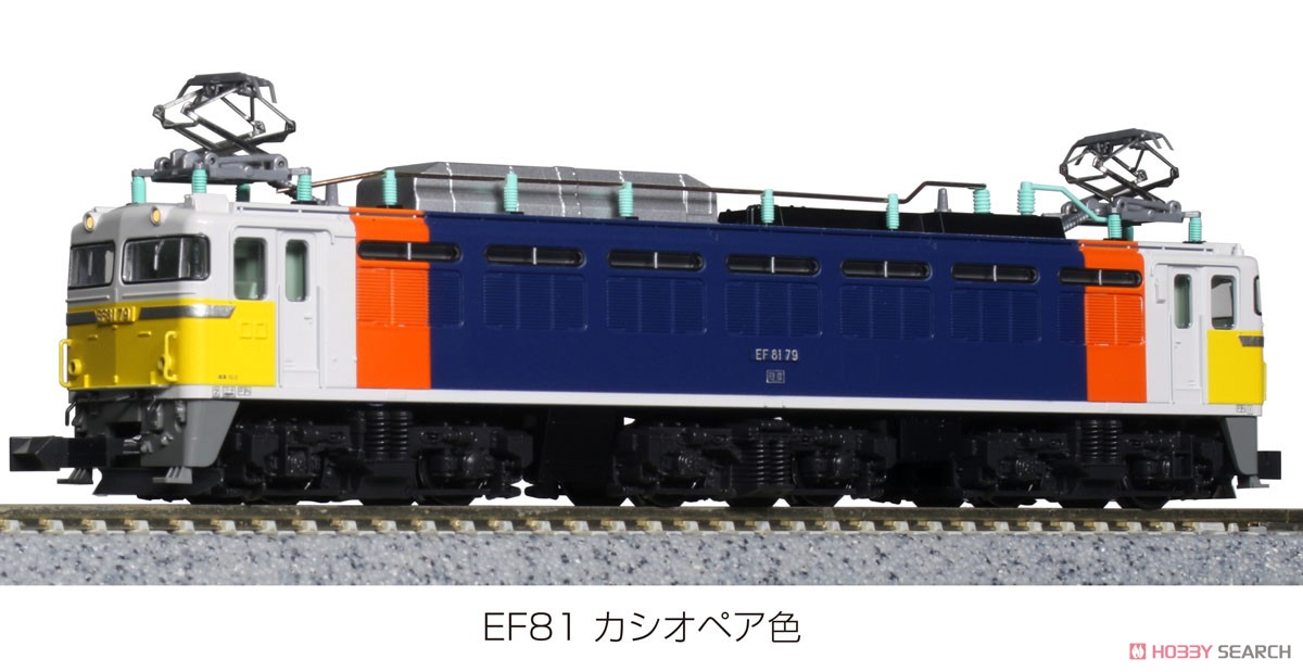 EF81 カシオペア色 (鉄道模型) 商品画像4