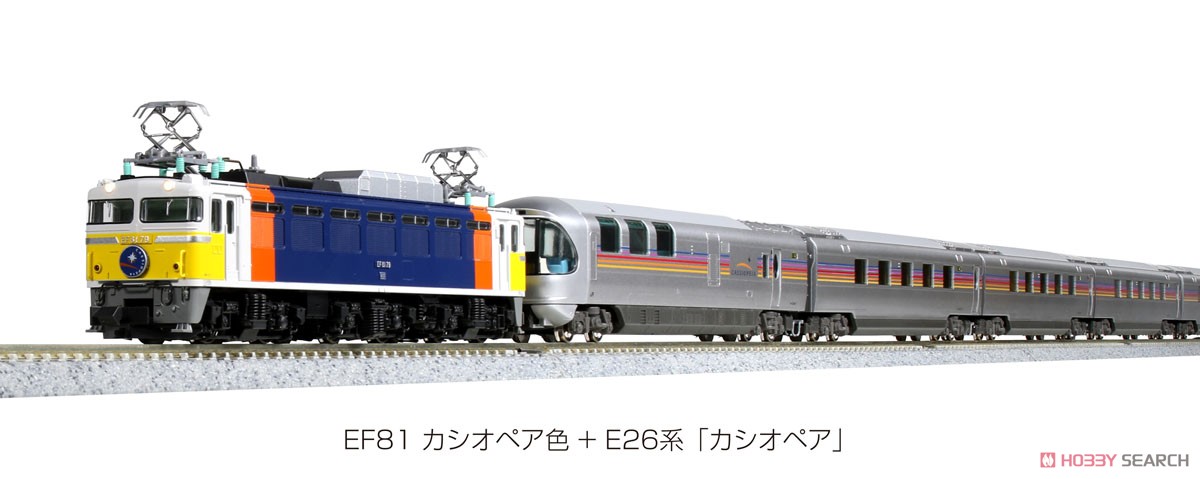 EF81 カシオペア色 (鉄道模型) その他の画像5