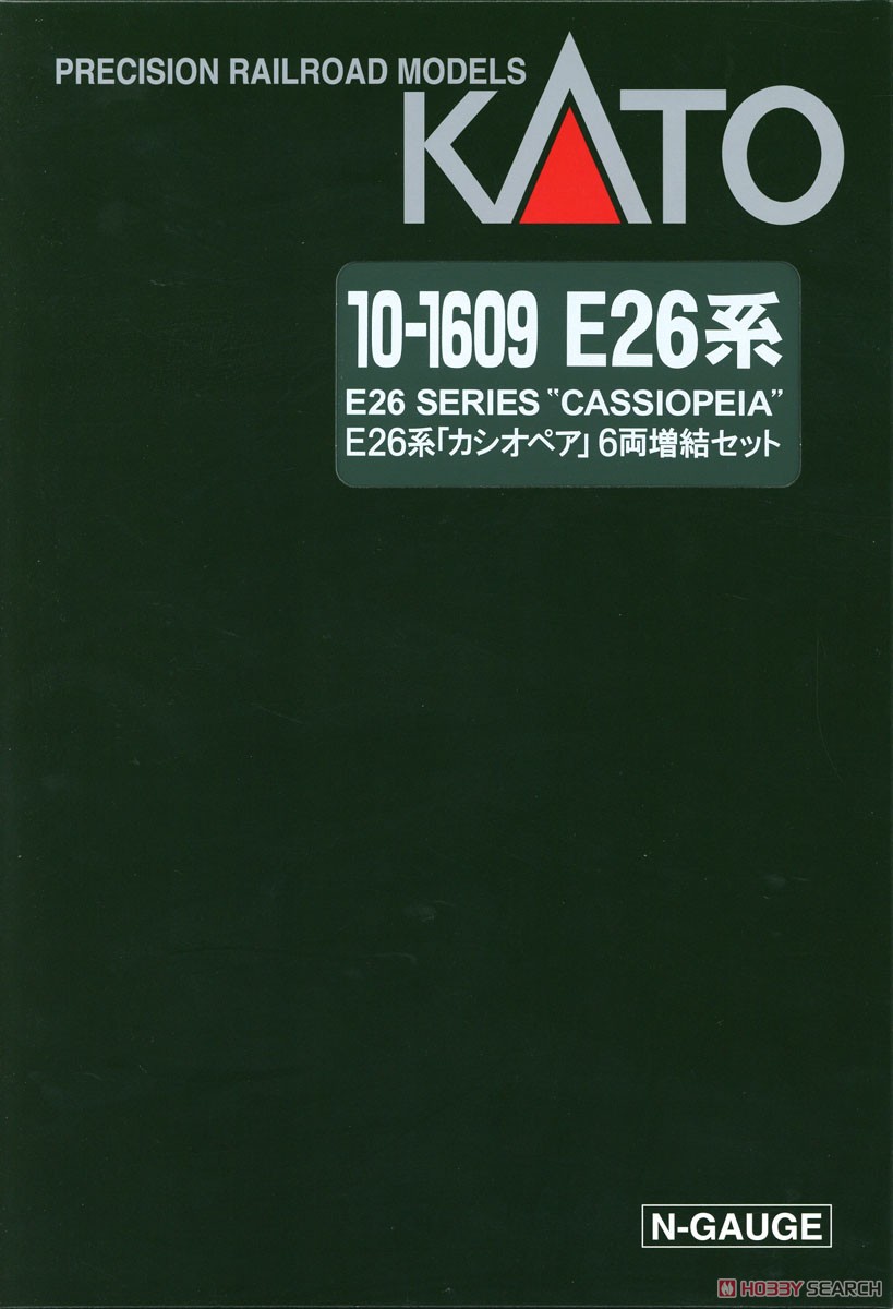 E26系 「カシオペア」 6両増結セット (増結・6両セット) (鉄道模型) パッケージ1