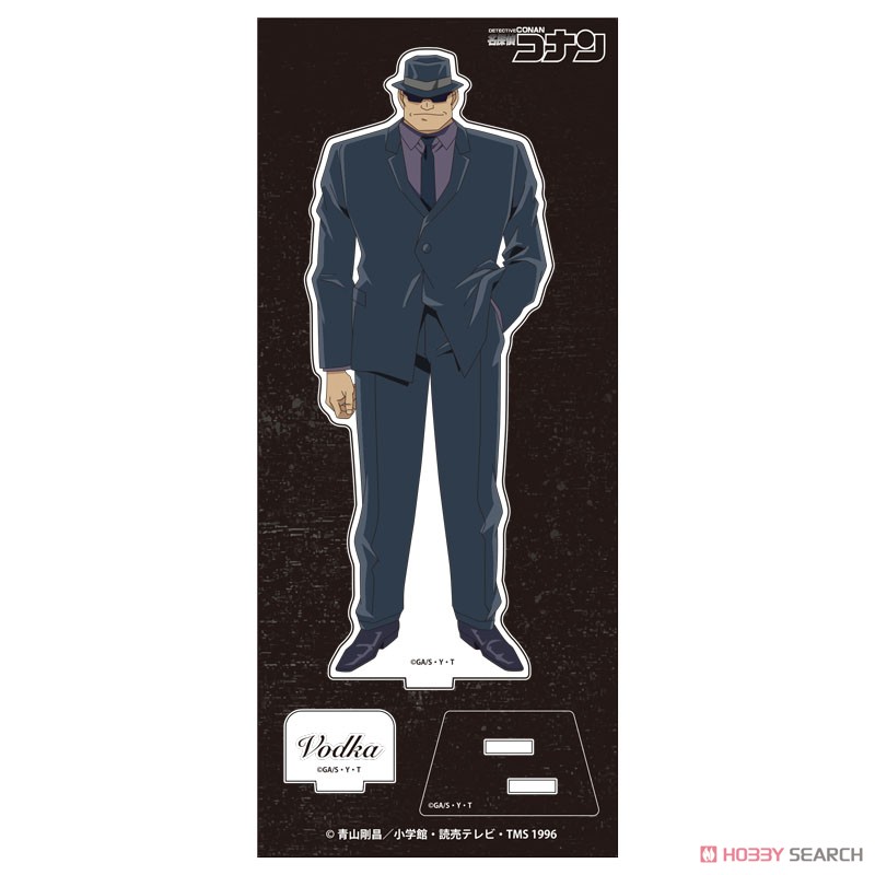 名探偵コナン アクリルスタンド Vol.15 ウォッカ (キャラクターグッズ) 商品画像2