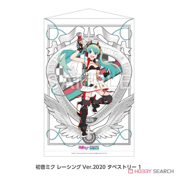 Hatsune Miku Racing Ver. 2020 Tapestry 1 (Anime Toy) Item picture1