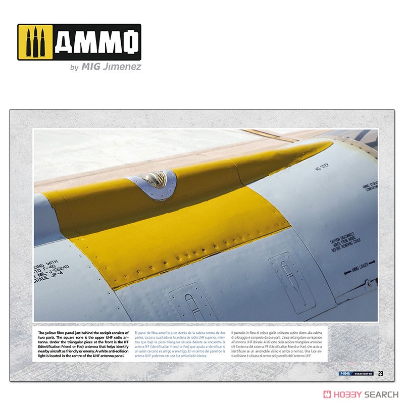 F-104G スターファイター ビジュアル モデラーズ ガイド ウイングシリーズ Vol.1 (書籍) 商品画像9