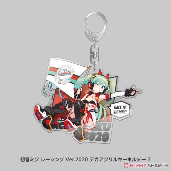 Hatsune Miku Racing Ver. 2020 Big Acrylic Key Ring 2 (Anime Toy) Item picture1