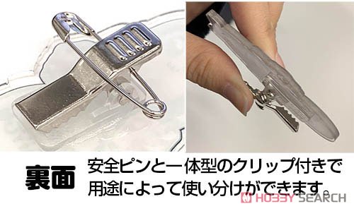 鬼滅の刃 アクリルピョコッテ 嘴平伊之助 (キャラクターグッズ) その他の画像3