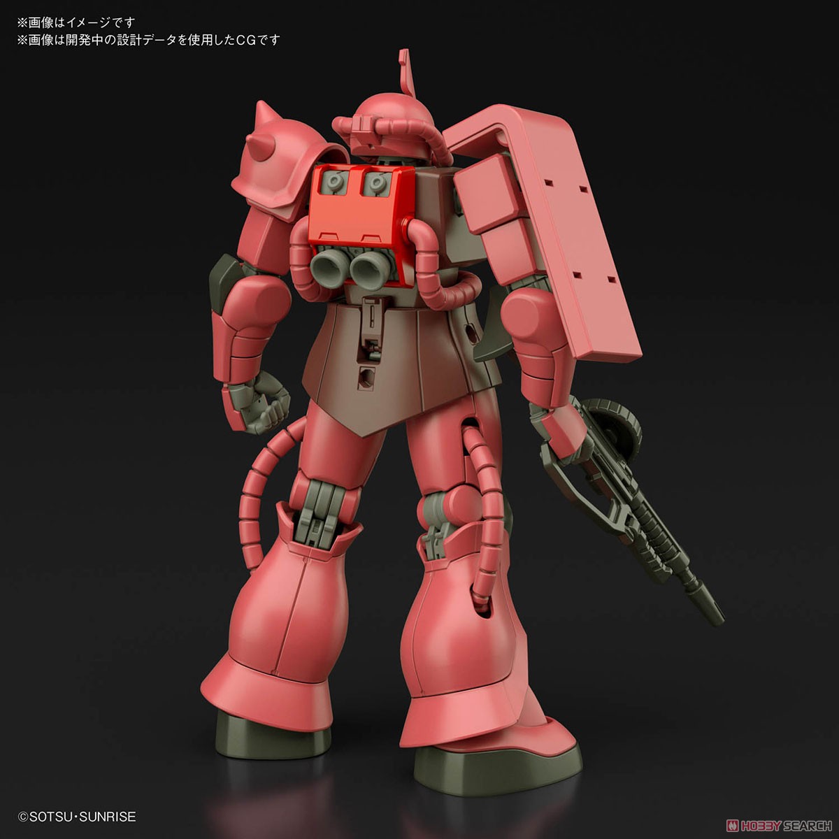 シャア専用ザクII (HGUC) (ガンプラ) その他の画像2