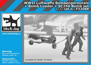 WW.II ドイツ空軍 武器係2体セット +SC250爆弾+装填カート (プラモデル)