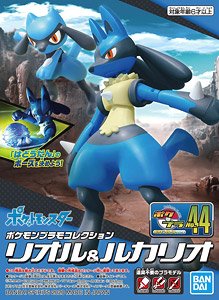 Pokemon Plastic Model Collection 44 Select Series Riolu & Lucario (Plastic model)