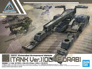 30MM エグザビークル (タンクver.) [オリーブドラブ] (プラモデル)