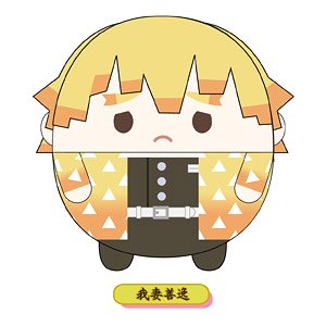 鬼滅の刃 ふわコロりんBIG C：我妻善逸 (キャラクターグッズ)