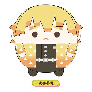 鬼滅の刃 ふわコロりんBIG C：我妻善逸 (キャラクターグッズ)