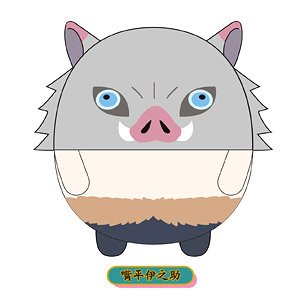 鬼滅の刃 ふわコロりんBIG D：嘴平伊之助 (キャラクターグッズ)