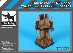 House Corner No.7 Base (Plastic model)