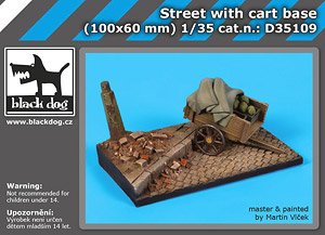 Street with Cart Base (Plastic model)