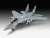 F-14 トムキャット `トップガン` (プラモデル) 商品画像1