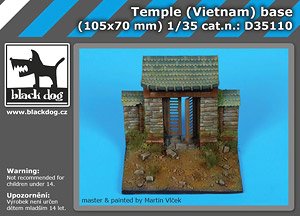Temple (Vietnam) Base (Plastic model)