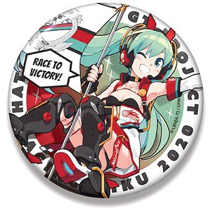 Hatsune Miku Racing Ver. 2020 Big Can Badge 2 (Anime Toy)