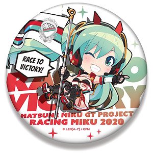 初音ミク レーシングVer.2020 ビッグ缶バッジ 4 (キャラクターグッズ)