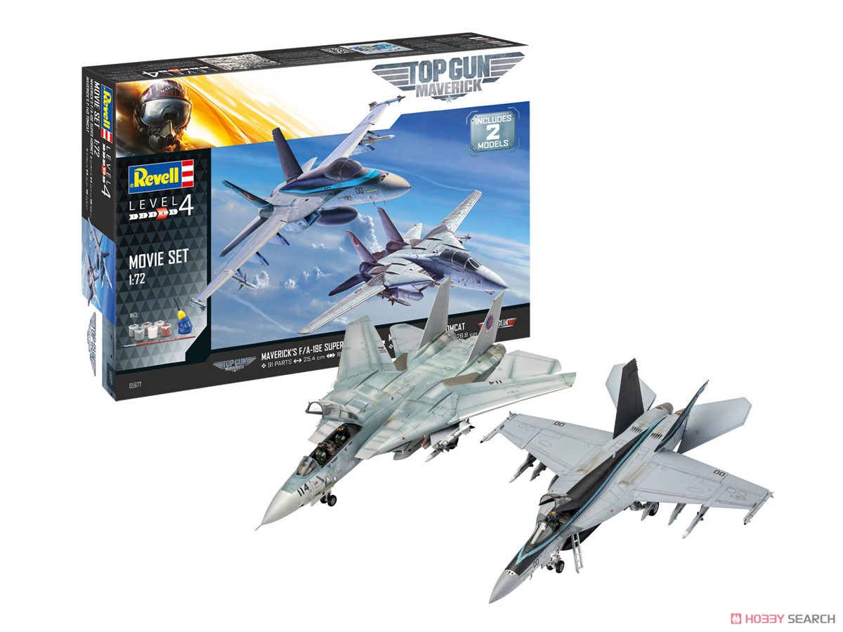 トップガン ムービーセット (F/A-18E & F-14A) (プラモデル) その他の画像5