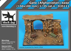 Gate (Afghanistan) Base (Plastic model)