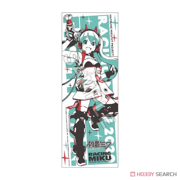 Hatsune Miku Racing Ver. 2020 Sport Towel (Anime Toy) Item picture1