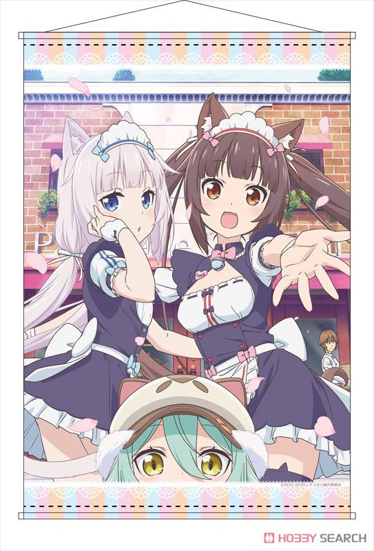 Nekopara B2 Tapestry (Anime Toy) Item picture1