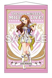 The Idolm@ster Million Live! B2 Tapestry Iori Minase Lumiere Papillon Ver. (Anime Toy)