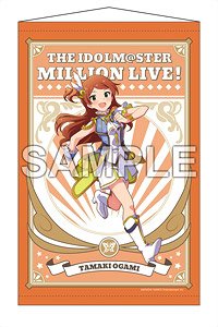 The Idolm@ster Million Live! B2 Tapestry Tamaki Ogami Lumiere Papillon Ver. (Anime Toy)