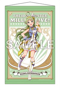 The Idolm@ster Million Live! B2 Tapestry Elena Shimabara Lumiere Papillon Ver. (Anime Toy)
