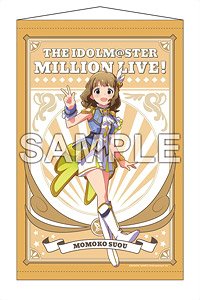 The Idolm@ster Million Live! B2 Tapestry Momoko Suou Lumiere Papillon Ver. (Anime Toy)