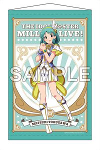 The Idolm@ster Million Live! B2 Tapestry Matsuri Tokugawa Lumiere Papillon Ver. (Anime Toy)