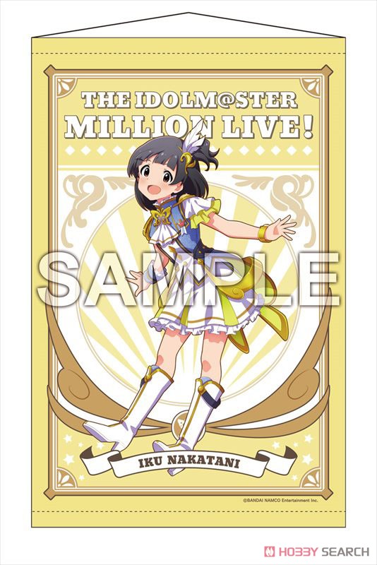 The Idolmster Million Live B2 Tapestry Iku Nakatani Lumiere Papillon Ver Anime Toy Images List