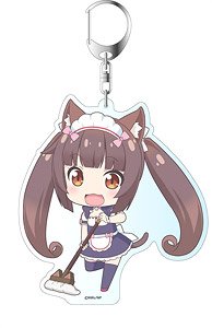 Nekopara Big Key Ring Chocola (Anime Toy)
