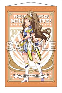 The Idolm@ster Million Live! B2 Tapestry Chizuru Nikaido Lumiere Papillon Ver. (Anime Toy)