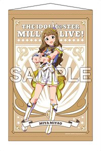 The Idolm@ster Million Live! B2 Tapestry Miya Miyao Lumiere Papillon Ver. (Anime Toy)