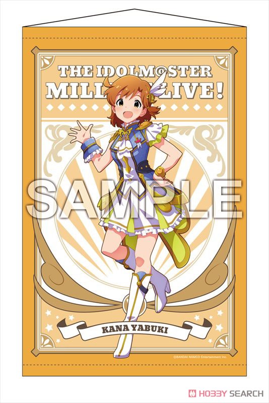 The Idolm@ster Million Live! B2 Tapestry Kana Yabuki Lumiere Papillon Ver. (Anime Toy) Item picture1