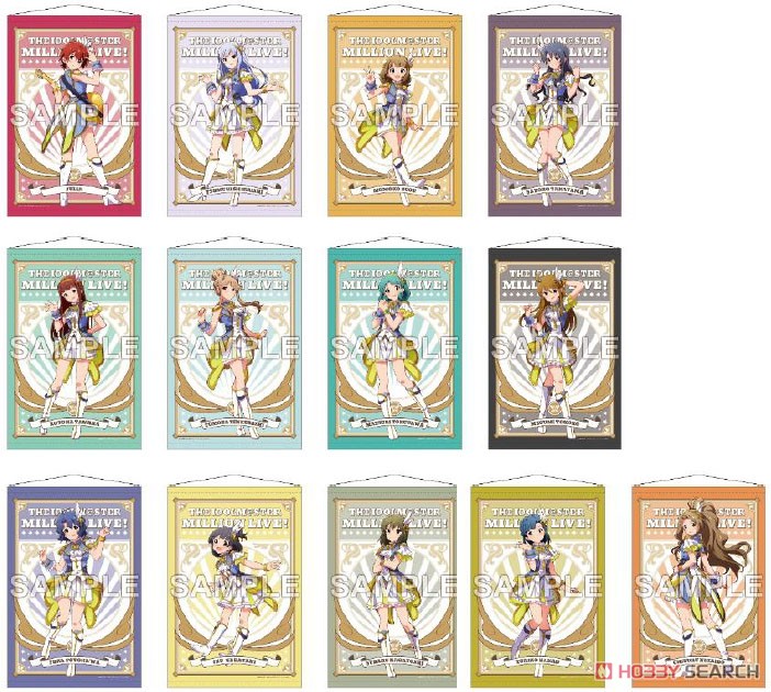 The Idolm@ster Million Live! B2 Tapestry Kana Yabuki Lumiere Papillon Ver. (Anime Toy) Other picture3