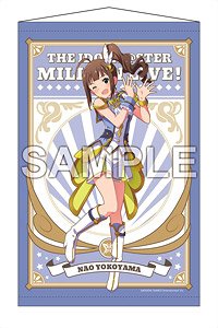 The Idolm@ster Million Live! B2 Tapestry Nao Yokoyama Lumiere Papillon Ver. (Anime Toy)