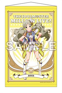 The Idolm@ster Million Live! B2 Tapestry Roco Lumiere Papillon Ver. (Anime Toy)