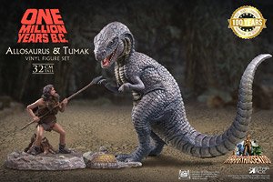 Star Ace Toys [One Million Years B.C.] Allosaurus vs. Tumak Soft Vinyl Figure Set (Completed)