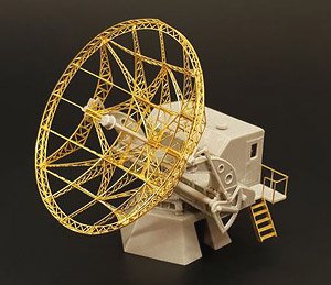 FuSE-65 Wurzburg-Riese (Plastic model)