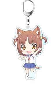 Nekopara Big Key Ring Azuki (Anime Toy)