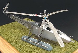 Vought-Sikorsky VS-300 (Plastic model)