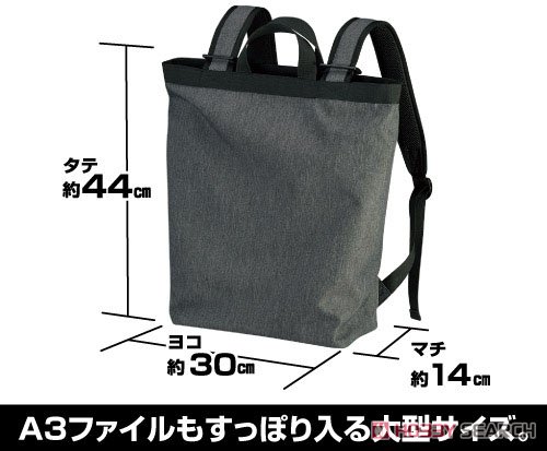 Sword Art Online Alicization Alice`s [The Osmanthus Sword] 2way Backpack Navy (Anime Toy) その他の画像2