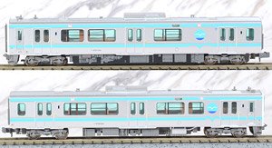 KIHA E131-500 + KIHA E132-500 Hachinohe Line Two Car Set (2-Car Set) (Model Train)