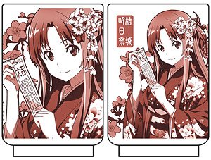 Sword Art Online Alicization Asuna Yunomi Cup (Anime Toy)
