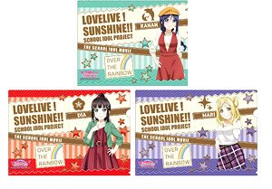 Love Live! Sunshine!! The School Idol Movie Over the Rainbow Clear File Set 3rd Graders Casual Wear Ver. (Anime Toy)