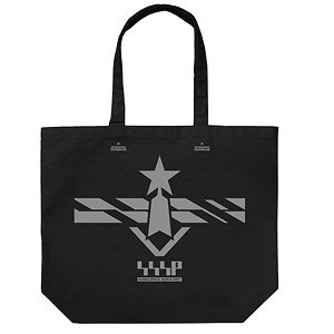 Ultraman Science Special Search Party Large Tote Black (Anime Toy)