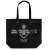 Ultraman Science Special Search Party Large Tote Black (Anime Toy) Item picture1