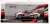 Toyota GT86 #86 `GAZOO RACING` Super Taikyu Suzuka 300km 2012 (Diecast Car) Package1